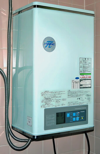 https://melvillehotwater.com.au/uploads/2025/06/instant-hot-water-systems-65441.jpg